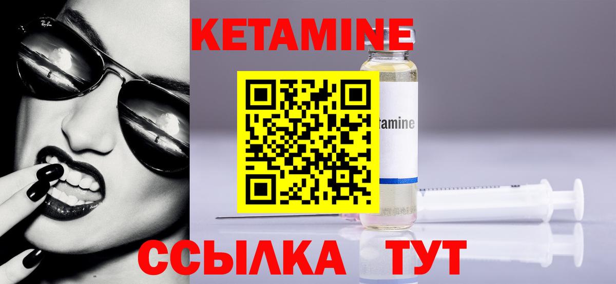 МАРИХУАНА  Вход с VPN  Асбест  Гашиш  МЕФ  Меф МЯУ МЯУ   ГАШИШ  Магазин наркотиков 