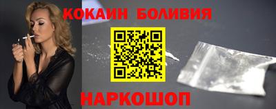 мефедрон мука Дмитров