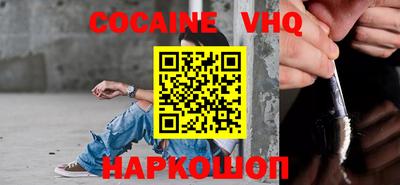 прущие грибы Добрянка