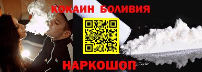 мефедрон мука Дмитров