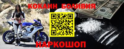 прущие грибы Добрянка