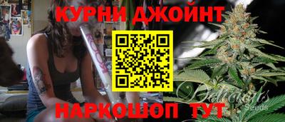 мефедрон мука Дмитров