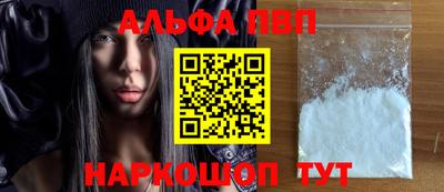 мефедрон мука Дмитров