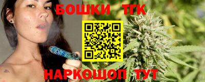 прущие грибы Добрянка
