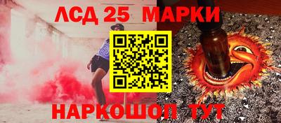 а пвп мука Долгопрудный