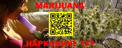 мефедрон мука Дмитров