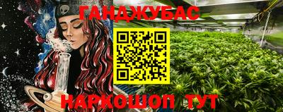 мефедрон мука Дмитров