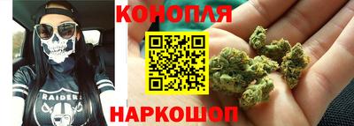 а пвп мука Долгопрудный
