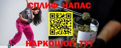 а пвп мука Долгопрудный