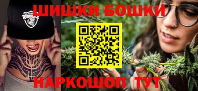 мефедрон мука Дмитров