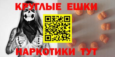 прущие грибы Добрянка