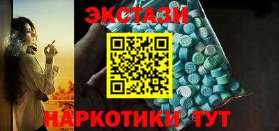 мефедрон мука Дмитров