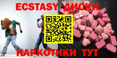 а пвп мука Долгопрудный