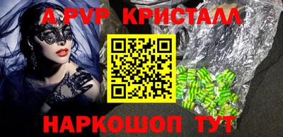 мефедрон мука Дмитров