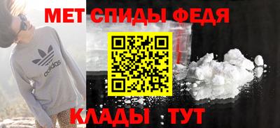 а пвп мука Долгопрудный