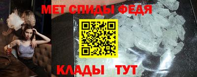 а пвп мука Долгопрудный