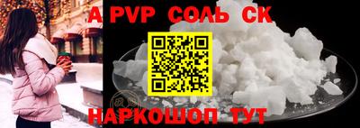 мефедрон мука Дмитров