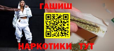 прущие грибы Добрянка