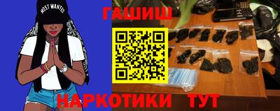 мефедрон мука Дмитров