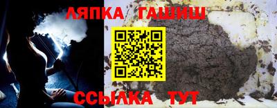 а пвп мука Долгопрудный