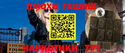 мефедрон мука Дмитров