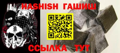 прущие грибы Добрянка