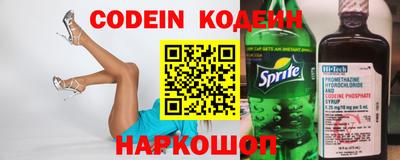 а пвп мука Долгопрудный
