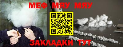прущие грибы Добрянка