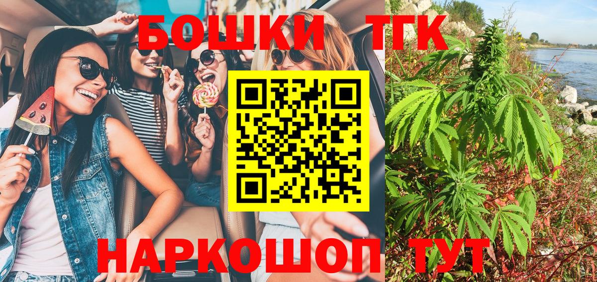Марихуана сатива Асбест